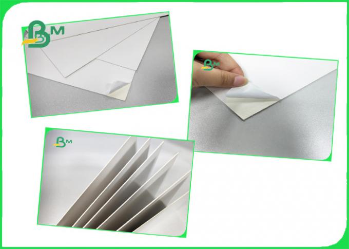 Placa de cartão branca da cor dos lados do FSC & do ISO dois com brancura 1.5mm alta de 1mm 1.2mm
