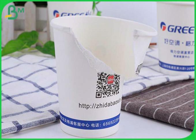 190g 300g deslocou o papel branco de Cupstock da impressão para Juice Cup Making
