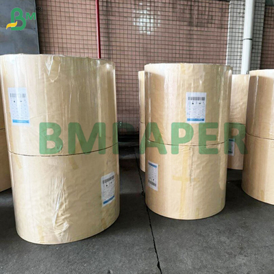 100gm Material de papel kraft branco durável para sacos de doces Alta resistência à tração