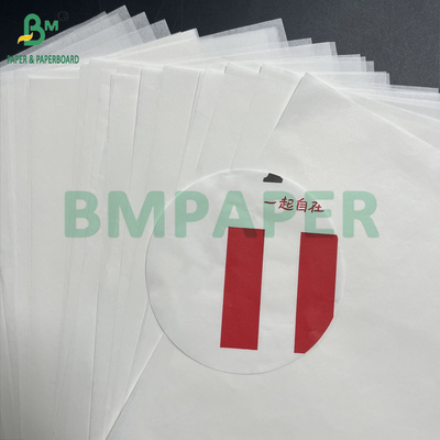 38 grs 40 grs Papel de embrulho de sanduíche branco liso e à prova de gordura Kit 3 Kit 5