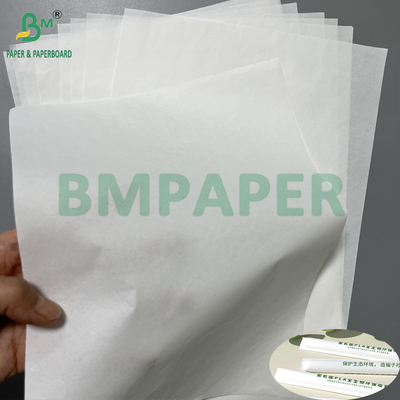 Boa imprensabilidade 24 grs 28 grs Papel de embalagem de palha de higiene