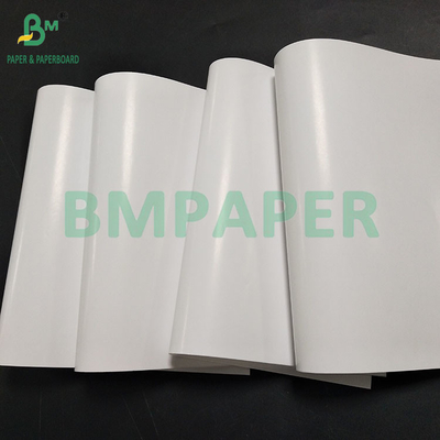 80gm 100% de madeira virgem de celulose boa impressão C1S papel de arte para sacos de papel