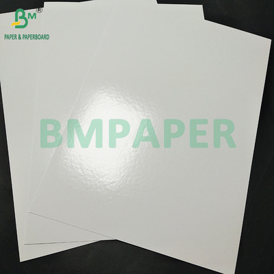 Papel revestido digital brilhante de lado duplo para impressão a laser a cores