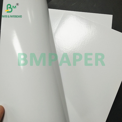 Papel revestido digital brilhante de lado duplo para impressão a laser a cores
