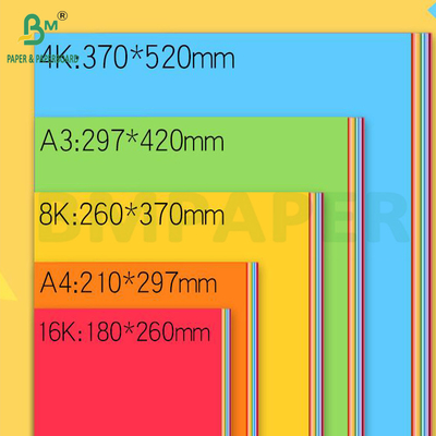 Papel verde-azul opaco 55-150gm Cores claras e escuras