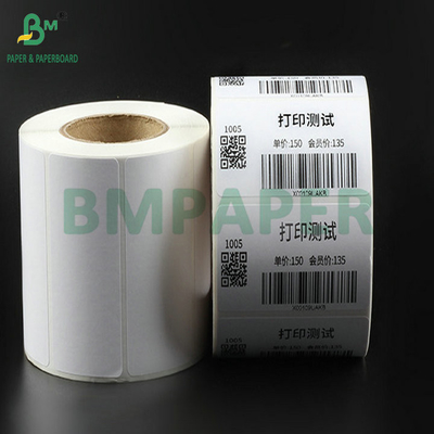 48gm 58gm Papel térmico em rolos para recibo Impressora Impressão de bilhetes Rolo pequeno