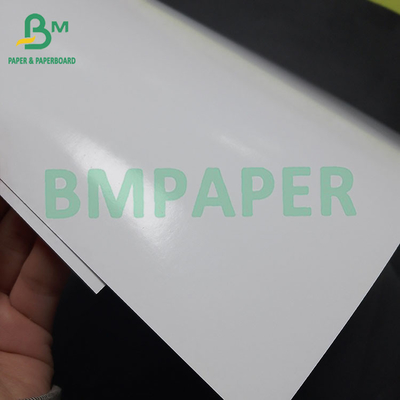230G Papel fotográfico revestido de dois lados para impressoras a jato de tinta