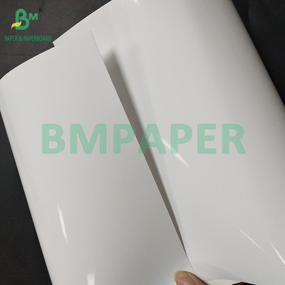 230G Papel fotográfico revestido de dois lados para impressoras a jato de tinta