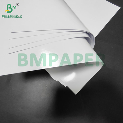 128 gm 157 gm Papel de arte digital brilhante de duas faces para folhetos 210 x 297 mm