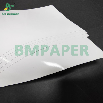 128 gm 157 gm Papel de arte digital brilhante de duas faces para folhetos 210 x 297 mm