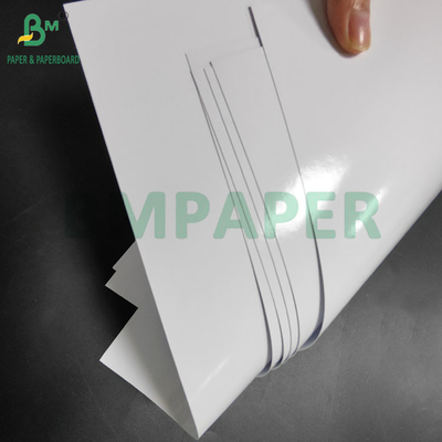 128 gm 157 gm Papel de arte digital brilhante de duas faces para folhetos 210 x 297 mm