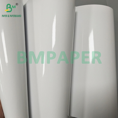 Papel revestido digitalmente por laser de 230 gm para papel fotográfico
