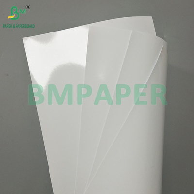 Papel revestido digitalmente por laser de 230 gm para papel fotográfico