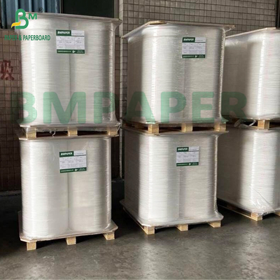 28 gm Papel alimentício branco e impresso para papel de embrulho de canudos