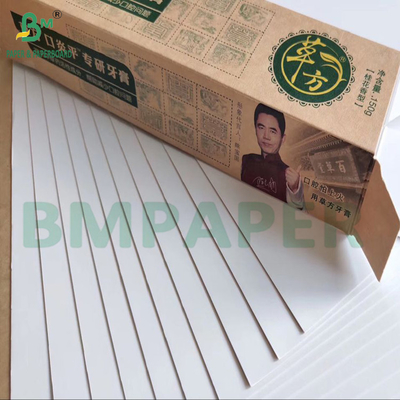 Cartão CCK Cartão Kraft revestido de branco para embalagens de bebidas