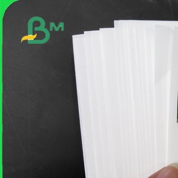 Grau Alimentar MG Kraft Branco 30 / 35 / 40 / 45 / 50GSM Para Embalagem