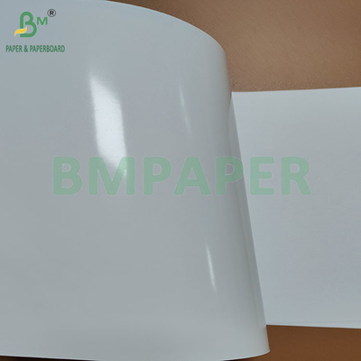 150gm 180gm Alta consistência de cor papel fundido revestido brilhante impressão a jato de tinta