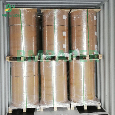 Papel de cozinha descartável de qualidade alimentar 40GSM marrom para forno de microondas