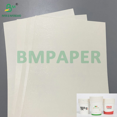 185 gm 210 gm Papel de Copo revestido em PE Kraft Branco para Fabricação de Copas de Bebidas de Papel
