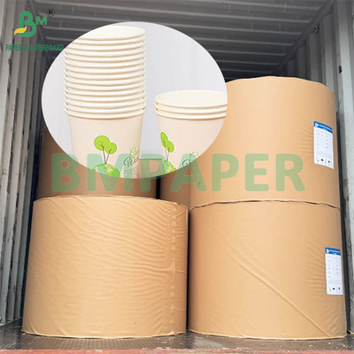 190 gm 320 gm+15 gPE revestido de papel de xícara de café quente descartável