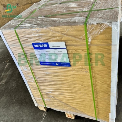 250 gm Papel revestido brilhante 61x96cm 70x100cm Envolvimento 250 folhas Ream White Couch C2S Art Paper