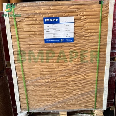 250 gm Papel revestido brilhante 61x96cm 70x100cm Envolvimento 250 folhas Ream White Couch C2S Art Paper