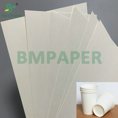 C1S PE Superfície 210gsm 230gsm Papel de Copo Para Bebidas Copo Jumbo Roll