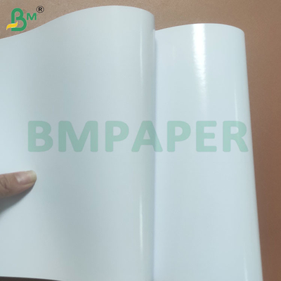 240 gsm Folhas de papel fotográfico brilhante de dois lados para cartazes