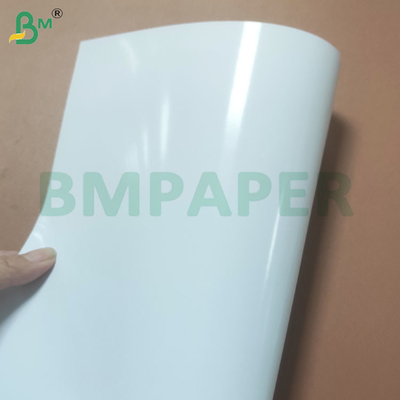 240 gsm Folhas de papel fotográfico brilhante de dois lados para cartazes