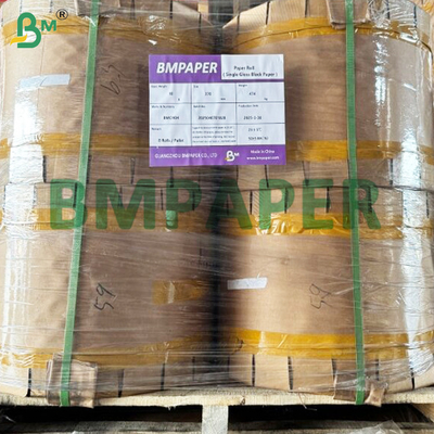 Saco de proteção para o cultivo de mangas Papel 30 gm Papel preto 55 gm Papel castanho exterior