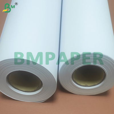 80gm Papel de papel CAD não revestido de alta brancura para impressão