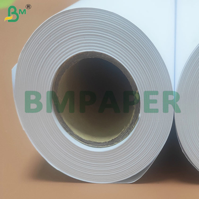 80gm Papel de papel CAD não revestido de alta brancura para impressão