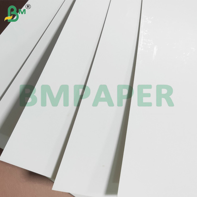 220GSM Kit revestido 6 Cartão branco à prova de gordura para caixas de alimentos