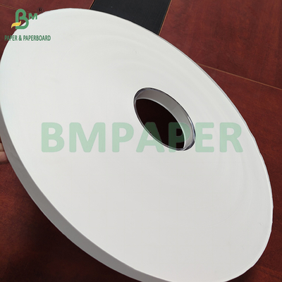 24 gm 28 gm Papel de embalagem de palha branco revestido de PE e imprimível 50 mm 44 mm