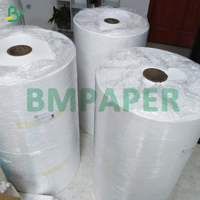 Folhas de papel branco para impressoras a jato de tinta de 8,5 "x 11" revestidas de um lado