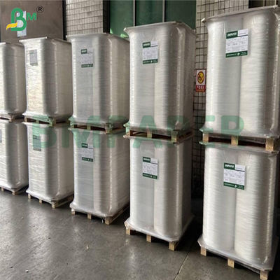 25gram High Permeability White Straw Wrapped Paper For Straws Packing 24mm 25mm