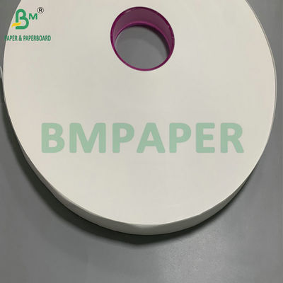 Food Grade 25g White Striped Straw Packaging Paper 24mm / 32mm Wood Pulp