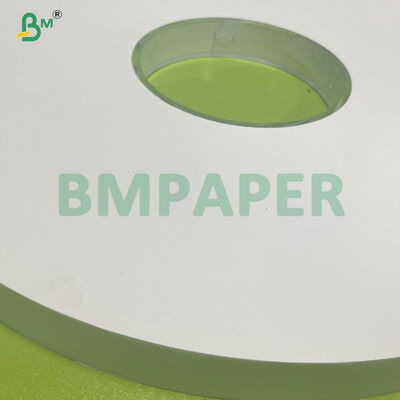 Papel de palha branco imprimível de 24g, 26g, 28g para embalagem personalizada de marca