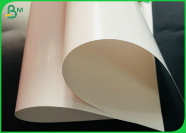 150gm 200gm Papel revestido de cor branca brilhante para fazer papel de embrulho de presentes