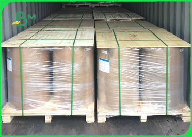 Rollos de cartão Kraft Liner não branqueados 126 gm - 440 gm Cor Marrom