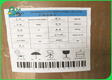 Papel Kraft de alta rigidez 200 250 300GSM Branco Cinza Marrom Para embalagem de papel