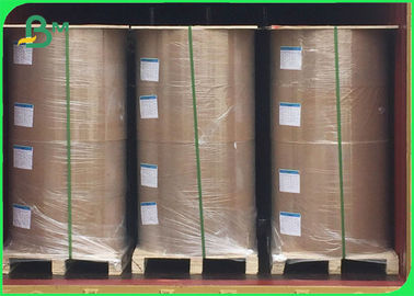 Papel revestido por fundição de acabamento de espelho 230 gm Papel de impressão de embalagens de alta qualidade