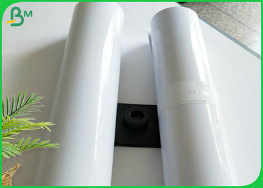 Duplo lado 230/250GSM papel fundido revestido espelho acabamento com 40 polegadas de tamanho