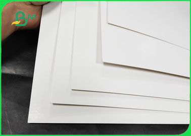 230 - 350gm Caixa de cartão dobrável / Papel revestido C1S 645 * 920mm