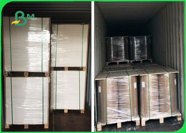 230 - 350gm Caixa de cartão dobrável / Papel revestido C1S 645 * 920mm