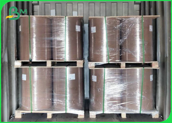 O FSC dobrável aprovou o material preto 300gsm de papel 350gsm da caixa de papel da placa de papel