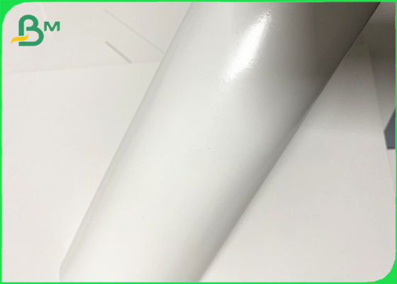 330 + 12 + 15 G/M 2PE que revestem o papel de Cupstock para copos frios das bebidas